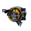 Luz de la lámpara de niebla para VW Volkswagen Caddy 2012 2012 2013 2014 5K0941699 5K0941700