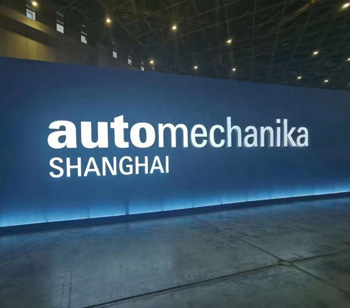 La Automechanika Shanghai del 29 de noviembre al 2 de diciembre de 2023 ha finalizado con éxito