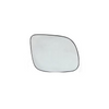 Mirror Glass para Skoda Fabia Mk1 1999 2000 2001 2002 2003 2004 6y1857521c 6y1857522a