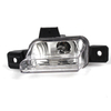 Luz antiniebla trasera para VW Tiguan 2008 2009 2010 2011 2012 2013 2014 2015 2016 2017 2018 luz 5N0941071 5N0941072